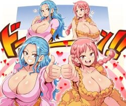 2girls big_breasts blue_hair bocodamondo breast_shake breast_squeeze breasts cleavage dress duo extreme_cleavage female female_only hand_on_breast hearts hourglass_figure huge_breasts lewdamone looking_at_each_other looking_at_viewer nefertari_vivi one_piece pink_dress pink_hair princess princesses rebecca_(one_piece) smile smiling smiling_at_viewer smirk sweat sweating sweaty_breasts teen teenager thin_waist thumbs_up wide_hips yellow_dress