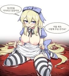 1girls alice_(black_souls) alice_in_wonderland alice_liddell_(cosplay) big_breasts black_souls blonde_hair blush long_hair looking_up mischievous_smile nyong_nyong open_mouth panties partially_clothed purple_eyes ribbon sitting smile socks solo text thick_thighs topless translation_request