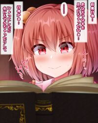 blush book clothing japanese_text kemono kosuzu_motoori monaka_(gatinemiku) red_eyes red_hair text tied_hair touhou twintails