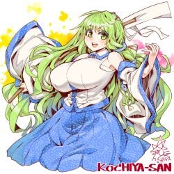 blue_skirt breasts character_name detached_sleeves english_text female frog_hair_ornament gohei green_eyes green_hair hair_ornament holding japanese_clothes kochiya_sanae large_breasts long_hair looking_at_viewer miko open_mouth sanae_kochiya shirt signature skirt smile snake_hair_ornament solo touhou umigarasu_(kitsune1963) very_long_hair white_background white_shirt wide_sleeves