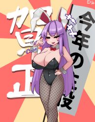 absurdres breasts highres huge_breasts leotard playboy_bunny reisen_udongein_inaba smug touhou zakozako_y