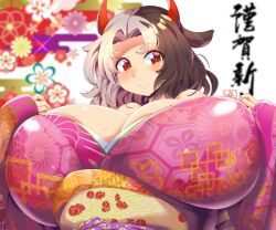 alternate_costume animal_ears black_hair blurry blurry_background blush breasts cleavage commentary_request covered_erect_nipples cow_ears cow_horns egasumi floral_background floral_print gigantic_breasts hair_intakes hands_up highres horns japanese_clothes kimono multicolored_hair obi oo_umigarasu parted_bangs pink_kimono red_eyes red_horns sash shiny_clothes shiny_skin short_hair smile split-color_hair touhou translation_request two-tone_hair umigarasu_(kitsune1963) upper_body urumi_ushizaki ushizaki_urumi white_hair wide_sleeves yellow_pupils