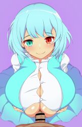 1boy 1girls dark-skinned_male dark_skin huge_breasts kogasa_tatara land_wharf light-skinned_female light_skin paizuri paizuri_under_clothes randowafu touhou