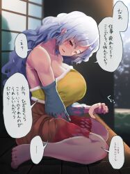 ... absurdres bare_legs bare_shoulders barefoot between_legs blue_hair breasts cleavage detached_sleeves dress eyebrows_hidden_by_hair female fingernails gomeifuku hand_between_legs highres huge_breasts long_hair long_sleeves looking_at_viewer multicolored_clothes multicolored_dress nemuno_sakata open_mouth parted_bangs pink_eyes sakata_nemuno sharp_teeth single_strap sitting solo speech_bubble spoken_ellipsis teeth touhou translation_request wavy_hair