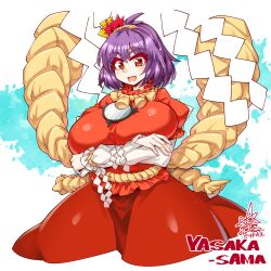 breasts character_name crossed_arms english_text female hair_ornament huge_breasts kanako_yasaka leaf_hair_ornament long_sleeves looking_at_viewer mature_female medium_hair mirror oo_umigarasu open_mouth purple_hair red_shirt red_skirt rope shimenawa shirt signature skirt smile solo touhou umigarasu_(kitsune1963) white_background white_sleeves yasaka_kanako yellow_eyes