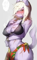 10:16 2017 amber_eyes anthro bikini bikini_top blush bodily_fluids breasts canid canine clothed clothing digital_media_(artwork) female fur grey_background hair hi_res japanese_text jewelry looking_at_viewer mammal portrait purple_body purple_fur scar shaded simple_background solo suurin_(ksyaro) sweat swimwear text thought_bubble three-quarter_portrait translation_request white_hair