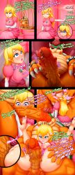 1girls big_ass big_breasts big_penis blonde_hair bowser deepthroat dialogue dick_on_face eljodraw heart-shaped_pupils heart_eyes human human_penetrated koopa leaking_precum leaking_pussy legs_spread mario_(series) pink pov precum precum_drip princess_peach princess_peach_(movie) spiked_penis super_mario_bros._(2023_film) weird_penis