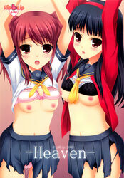 arms_up black_hair blush bra bra_lift breasts hairband highres kujikawa_rise lingerie long_hair mizuhara_yuu navel nipples panties persona persona_4 pussy_juice red_eyes red_hair school_uniform serafuku skirt tear tied_hair torn_clothes twintails underwear wet_panties