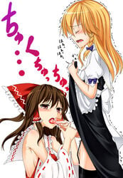 blonde_hair blush braid detached_sleeves fellatio female futa_on_female futanari human intersex long_hair marisa_kirisame multiple_girls oral penis reimu_hakurei tel touhou translation_request