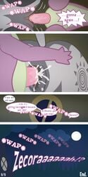 comic cum dragon english_text equine female friendship_is_magic horse interspecies male my_little_pony page_9 pussy spike_(mlp) straight_hair syoee_b tail vaginal_penetration zebra zecora_(mlp)