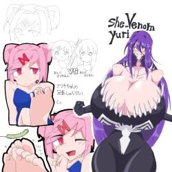 __ylj_x__(artist) alternate_breast_size big_breasts breasts breasts_bigger_than_head cleavage doki_doki_literature_club english_text feet female female_only foot_fetish huge_breasts long_hair marvel marvel_comics multiple_girls natsuki_(doki_doki_literature_club) pink_hair purple_eyes purple_hair she-venom swimsuit symbiote text venom venom_(marvel) yuri_(doki_doki_literature_club)