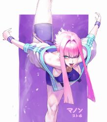 1girls ballerina blue_eyes breasts capcom conto dougi female female_only highres large_breasts leg_up manon_legrand one_eye_closed pink_hair short_hair_with_long_locks sideboob solo standing standing_on_one_leg street_fighter street_fighter_6 wristband