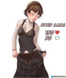 makoto niijima from atlus by greencash