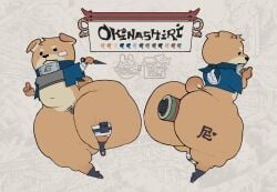 okinashiri (coleson) fan art