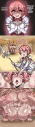 1boy 1girls absurd_res afraid ahe_gao anus arena armor armored_female armpits ass audience balls begging big_ass big_penis blush blush_stickers blushing_at_viewer blushing_female cock color colosseum cum cum_in_pussy cum_inside defeat_rape defeated defeated_heroine dominant_male dominated dominated_female english english_dialogue english_language english_text est_(fire_emblem) eyes_rolled_back eyes_rolling_back female female_focus female_rape_victim female_raped femsub fire_emblem fire_emblem:_mystery_of_the_emblem fire_emblem:_shadow_dragon_and_the_blade_of_light fire_emblem_echoes:_shadows_of_valentia fire_emblem_gaiden fire_emblem_heroes fucked_into_submission fucked_senseless fucked_silly game_ui gameplay gameplay_mechanics grayside highres huge_ass imminent_defeat imminent_mating_press imminent_rape imminent_sex instant_loss instant_loss_2koma instant_loss_3koma lance level_difference level_number mating_press mating_press_rape moaning motion_lines muscular muscular_male nervous nervous_expression nervous_face nervous_female nervous_smile nervous_sweat nervous_sweating nintendo open_mouth pegasus_knight pegasus_knight_uniform_(fire_emblem) penis pink_eyes pink_hair pink_text public public_exposure public_humiliation public_nudity public_rape public_sex rape raped raped_by_enemy raped_female rolling_eyes rough_sex scared scared_expression scared_face speaking spear sweat sweating text twitter_link whitewings