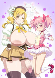 balls blonde_hair blush censored dress erection fingerless_gloves foreskin futanari huge_breasts huge_cock huge_penis human intersex inverted_nipples kneesocks kyuubee madoka_kaname mahou_shoujo_madoka_magica medium_penis pink_eyes pink_hair precum small_breasts smile testicles tomoe_mami uno_makoto yellow_eyes young