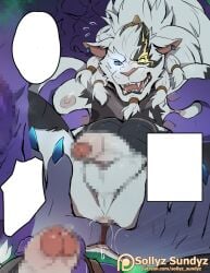 Rengar (Lol) Rule 34 Image