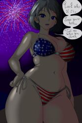 anais (spector) from 4th of july by spector
