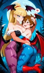 Couple (Romantic) Rule 34 Image