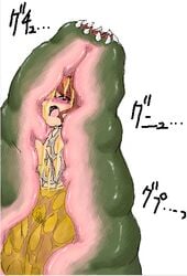 blush camel_(dansen) creature_vore digestion female monster open_mouth oral_vore slime vore worm x-ray