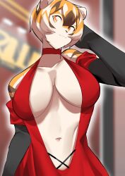 1girls amber_eyes anthro arknights aspirindabaitu big_breasts breasts female solo solo_female tagme tiger tiger_girl waai_fu_(arknights)