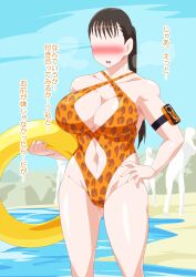 beach belly_button big_breasts breasts cleavage exposed_navel exposed_stomach female high_cut_swimsuit japanese_text kamen_rider kamen_rider_zero-one_(series) leopard_print leopard_print_bikini orange_swimsuit otokam1117 page_6 swimsuit thighs toned toned_female translated yua_yaiba