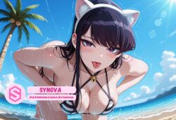 Beach Rule 34 Image