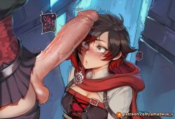 1futa ai_generated amadeus_v balls big_penis black_hair blush bodily_fluids bottomwear breasts cape cloak clothed clothing duo english_text erection female futa_on_female futa_with_female futanari genitals gradient_hair grey_eyes heart hooded_cloak huge_cock large_penis looking_at_penis male multicolored_hair multiple_girls patreon_username penis penis_awe precum raven_branwen red_cape red_hair rooster_teeth ruby_rose rwby short_hair skirt solo_focus speech_bubble tagme testicles text thighhighs trembling twitching_penis two-tone_hair uncensored veiny_penis watermark