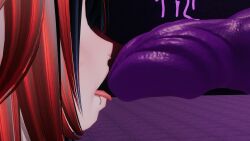 Vrc Rule 34 Image