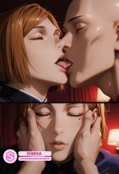 Jjk Rule 34 Image