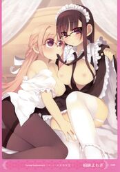 black_pantyhose female garter_straps kashiwamochi_yomogi maid maid_headdress megane multiple_girls nipples open_clothes open_shirt oppai panties_under_pantyhose panty_pull pantyhose skirt_lift stockings thighhighs white_thighhighs yuri