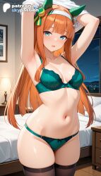 silence suzuka (umamusume) from patreon by skypassion