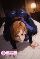 Jjk Rule 34 Image