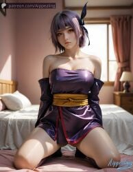 Ayane (Doa) Rule 34 Image