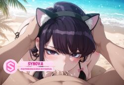 Beach Rule 34 Image