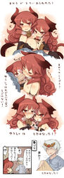 2girls 4koma 7010 breasts brown_eyes brown_hair censored comic cum curly_hair demon_tail elbow_gloves facial fellatio female gloves hair horns large_breasts long_hair male nipples nude oral paizuri penis red_eyes red_hair straight tail topless