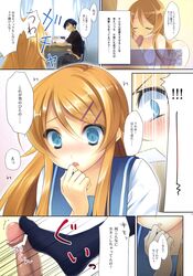 blue_eyes blush brother_and_sister censored comic computer eroge feet fellatio female femdom finger_to_mouth footjob hair hairclip hand_to_mouth human humanoid incest kirino_kosaka kousaka_kyousuke laptop male masturbation nipples nude open_mouth oppai oral orange_hair ore_no_imouto_ga_konna_ni_kawaii_wake_ga_nai penis school_uniform serafuku socks straight surprised