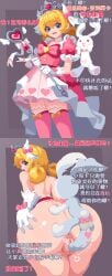 1girls ai_assisted breasts naked soul_knight