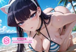 Beach Rule 34 Image