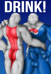 2013 2014 2boys ass balls bara erection farel hopelesshighschool male male_only muscular penis pepsi pepsiman