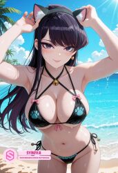 Beach Rule 34 Image