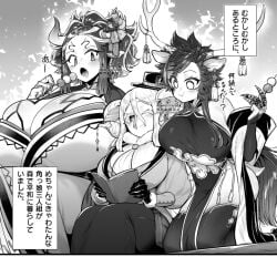 big_ass genderswap_(mtf) giant_breasts jack_the_ripper_(shuumatsu_no_valkyrie) qin_shi_huang_(shuumatsu_no_valkyrie) raiden_tameemon_(shuumatsu_no_valkyrie) record_of_ragnarok rule_63 shuumatsu_no_valkyrie tenpura_(tenpura621)