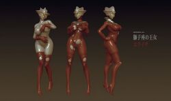 3d ai_upscaled big_breasts bodysuit female heroineism ultraman_(franchise)