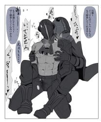 2boys abs arms_behind_back ascot bondrewd boots breath bulge cravat erection erection_under_clothes from_behind full_body gay gloves gueira helmet japanese_text leg_lock made_in_abyss male male_only mask masked masked_male monochrome nipple_pinch nipple_play nipple_tweak off_shoulder open_clothes open_jacket pecs poppop_caramel precum precum_through_clothing scarf sitting speech_bubble sweat whistle_around_neck yaoi