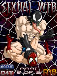 09tuf 2boys comic cover_page crossover domination gay human light-skinned_male light_skin male male/male male_only marvel peter_parker rape saliva slime speedo spider-man spider-man_(series) symbiote tentacle tongue venom_(marvel) yaoi