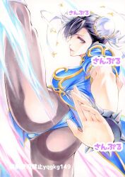 artist_name ass bangle black_hair blue_dress blue_panties bracelet breasts bun_cover capcom china_dress chinese_clothes chun-li double_bun dress female female_focus grey_eyes hair_bun hair_ribbon high_kick highres jewelry kicking leg_up light_smile looking_at_viewer marker_(medium) medium_breasts outstretched_hand panties pantyhose parted_lips puffy_short_sleeves puffy_sleeves ribbon short_sleeves solo spiked_bracelet spikes street_fighter swept_bangs thighs thong traditional_media underwear white_ribbon yqgkg