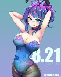 bunny_ears bunnysuit cumdare horny melody_(projektmelody) projektmelody purple_hair tagme triangular_headpiece virtual_youtuber vshojo