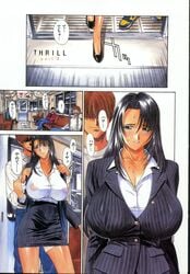 black_hair breasts chichinoe_plus cleavage deep_cleavage formal hair huge_breasts inoue_takuya nipples_visible_through_clothing no_bra office_lady oppai pencil_skirt stockings suit white_shirt white_stockings