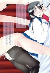 all_fours anal ass_up bed black_hair black_pantyhose blush bound_hands bound_wrists braid closed_eyes long_hair pantyhose penis polorinken school_uniform sentimental_graffiti serafuku sex skirt skirt_lift tear torn_clothes torn_pantyhose twin_braids