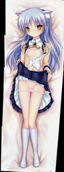 1girls angel_beats! dakimakura female female_only kanade_tachibana solo tagme